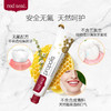 Red Seal 红印牙膏系列 100g/支*3/*6【保税直发】 商品缩略图2