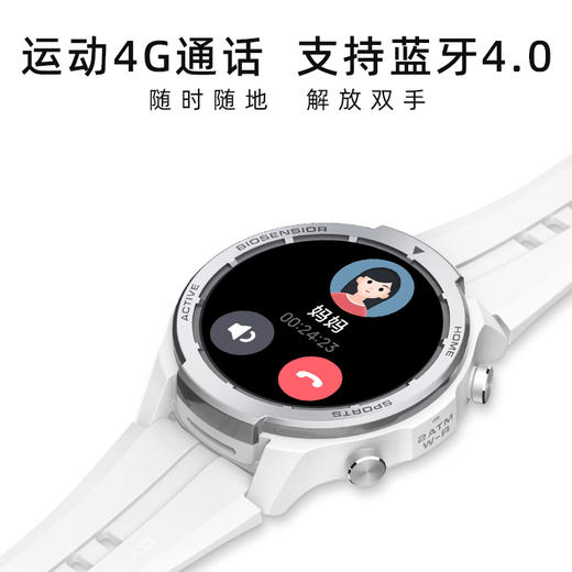 小寻儿童智能运动电话手表Sport6-GT 商品图1