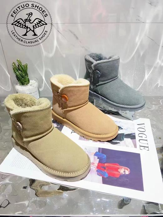 2F飞鸵皮毛一体雪地靴 商品图0