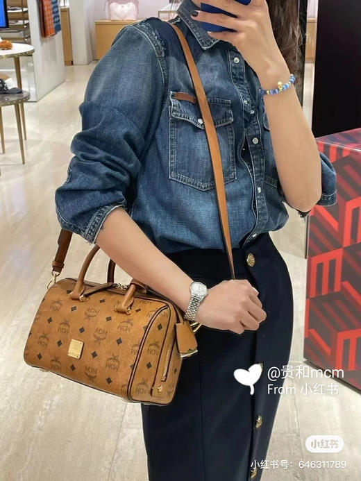 Mcm小号波士顿包 商品图1