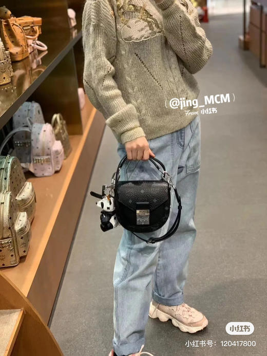 Mcm迷你马鞍包 商品图1