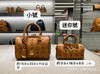 Mcm小号波士顿包 商品缩略图7