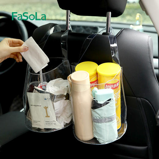 FaSoLa车载垃圾桶汽车内用可折叠挂式垃圾袋后座椅背雨伞收纳筒 商品图1