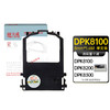 天威 DPK8100色带架适用富士通FUJITSU DPK 8100 9500GA 8200 8300 8400 8500 8600 8100E 打印机色带 商品缩略图0