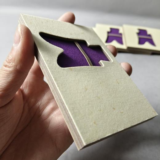 尖足布专用大型纸夹 商品图4