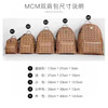 Mcm双肩包 顶级天花版
428-450-480-520-550🉐️
👍M家双肩包从小排到大
五个系列尺寸、全家福合集 商品缩略图6