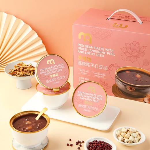 麦德龙 麦臻选 陈皮莲子红豆沙 252g*6 商品图1