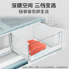 白巧系列-海尔501L零嵌全空间保鲜超薄冰箱四开门十字对开门零距离自由嵌入式风冷无霜家用大容量电冰箱 BCD-501WGHTD14W9U1 商品缩略图5