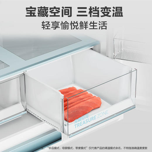 白巧系列-海尔501L零嵌全空间保鲜超薄冰箱四开门十字对开门零距离自由嵌入式风冷无霜家用大容量电冰箱 BCD-501WGHTD14W9U1 商品图5