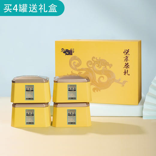 春茶鸣龙悦享雨花茶 50g（3*18）+赠送4g 商品图4