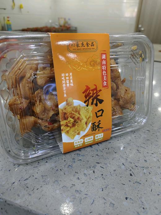 湖南特色美食 辣口酥 商品图0