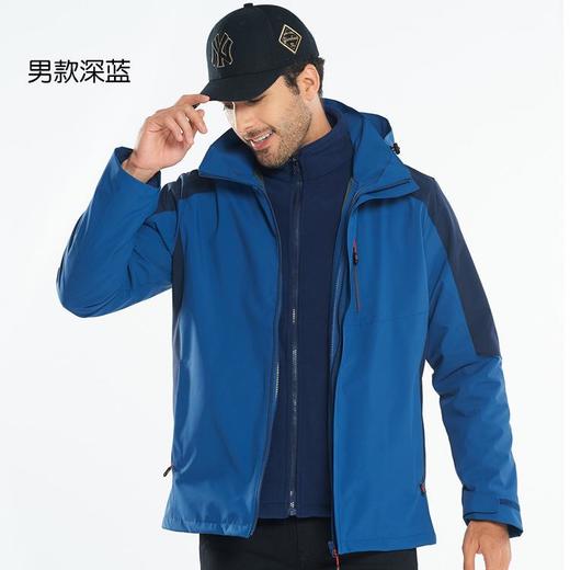 新款户外冲锋衣男款两件套三合一可拆卸抓绒衣女士防风防水登山服 商品图1