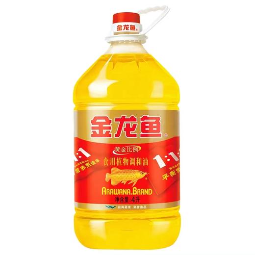 金龙鱼食用植物调和油【KM】 商品图0