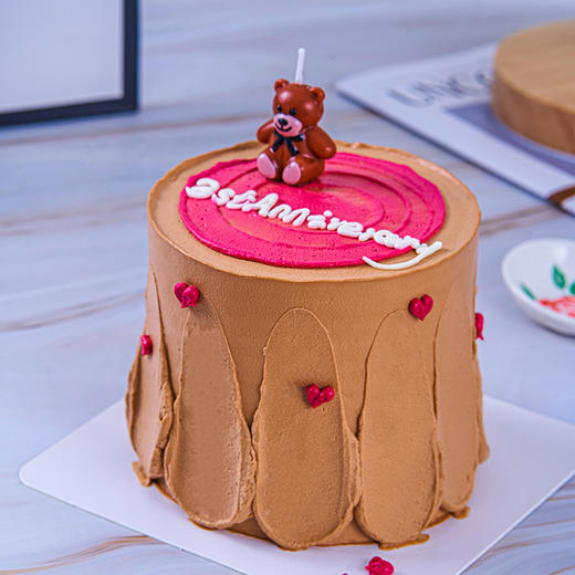 【小熊的甜蜜】4寸小熊爱心表白下午茶闺蜜聚餐小蛋糕  适合1-2人（提前一天预订，不配刀叉蜡烛生日帽） 商品图1