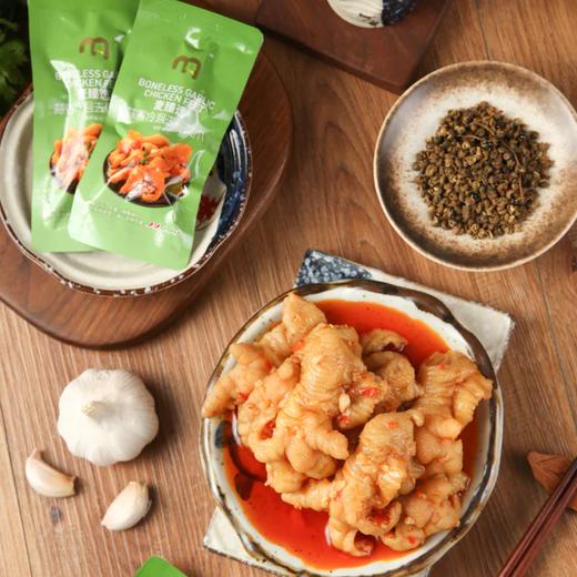 MC 麦德龙 麦臻选 蒜香冷泡去骨凤爪 500g 商品图4