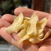 无硫熏 不漂白龙牙百合干  260g/罐 商品缩略图1