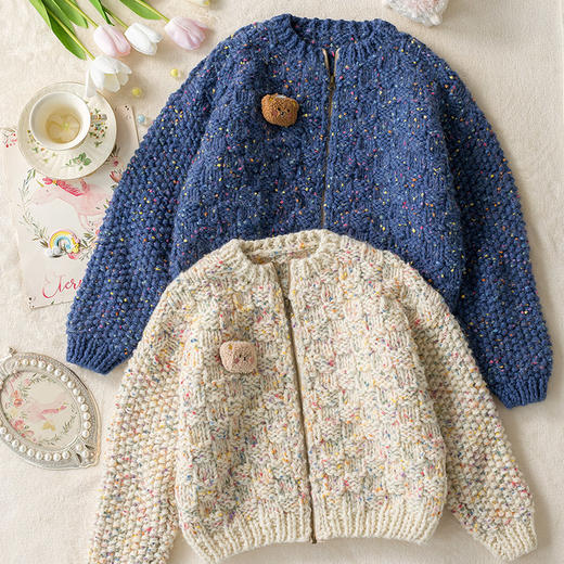 苏苏姐家繁星开衫外套手工编织自制diy棒针衣服材料包毛线团 商品图1