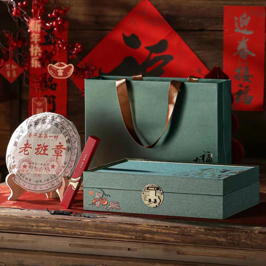 福乐安康【单饼•兰】45元一套/一件14套 商品图8