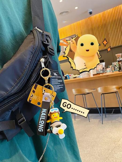 奶龙系列挂件 商品图8