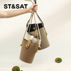 星期六软纹牛皮斜跨手提小桶包SS3121A136 商品缩略图2