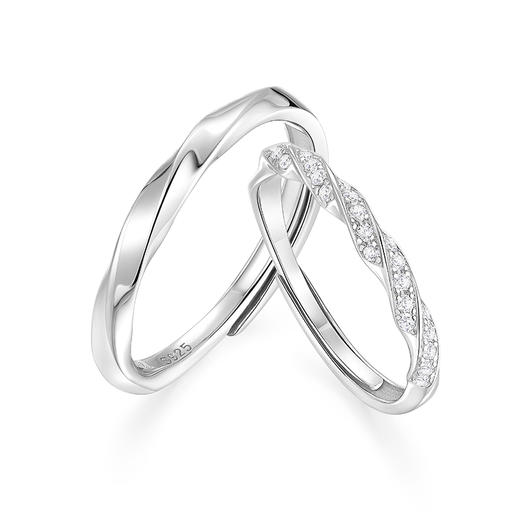 KADER卡蒂罗 莫比乌斯系列 璀璨星辉 S925银灵动线条星河设计开口可调节对戒一对 闪耀精致 男女同款情侣款 礼盒 商品图0