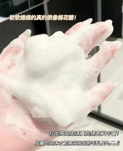 La Prairie莱珀妮柔和泡沫洁面膏125ml温和保湿深层清洁【CDF】 商品图8