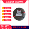 新款沃尔沃气囊22058737空气弹簧溢滔1V4560（包邮） 商品缩略图2
