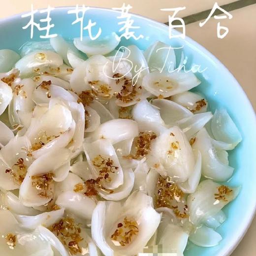 无硫熏 不漂白龙牙百合干  260g/罐 商品图6