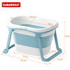 世纪宝贝（babyhood）儿童泡澡桶 婴儿洗澡盆游泳桶加大号折叠浴桶0-15岁赠浴凳 319蓝 商品缩略图4