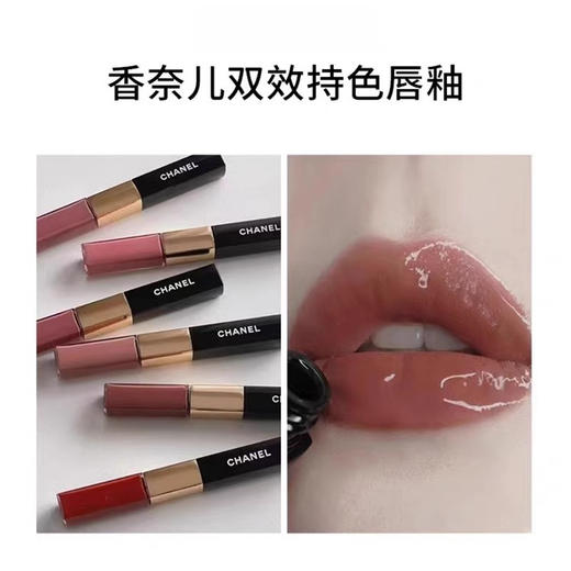 CHANEL 香奈儿双效持色唇釉 #176#154#182#69#40#不易掉色口红【CDF】 商品图2