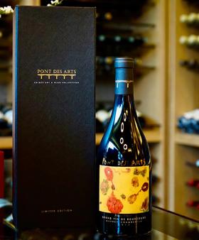 庞狄莎-米格尔巴塞罗-勃艮第热芙蕾香贝丹干红2013 Pont des Arts Miquel Barceló Gevrey-Chambertin