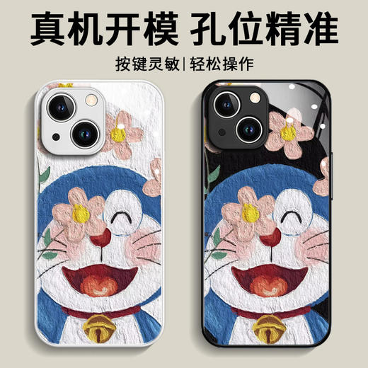 苹果12手机壳【iPhone15pro卡通图案全包】液态玻璃 情侣xr保护套 商品图3