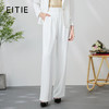 EITIE爱特爱利落干练百搭白色高腰显瘦垂坠阔腿西装裤24春季新款A2405305 商品缩略图0