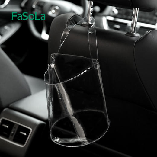 FaSoLa车载垃圾桶汽车内用可折叠挂式垃圾袋后座椅背雨伞收纳筒 商品图3