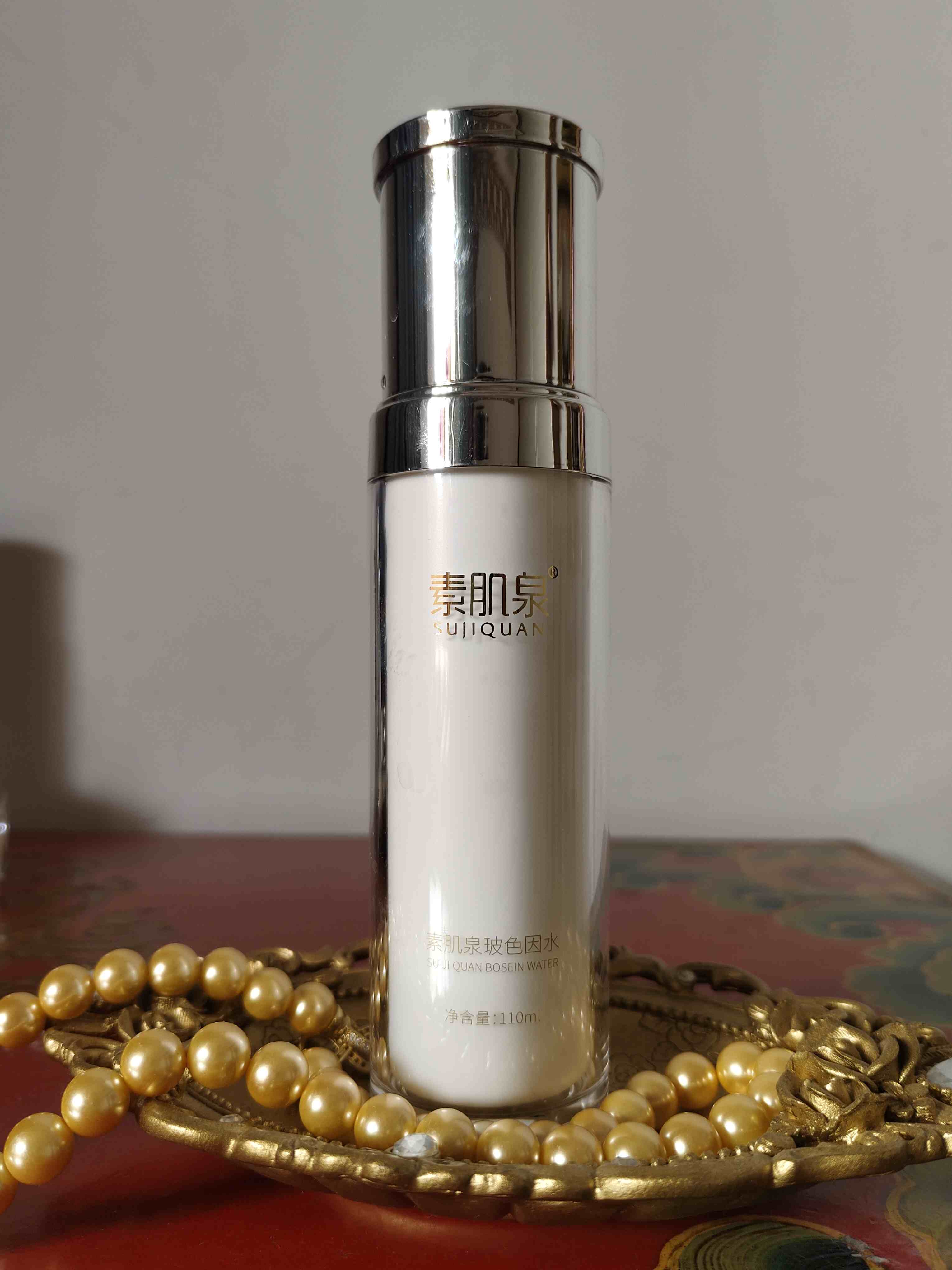 新品玻色因保湿水|不含化学防腐|让肌肤喝满水嘭嘭不干燥孩子也能用