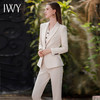 IWY/ 气质通勤米色西装套装秋冬季新款高级感时尚套装CPM1872 商品缩略图3