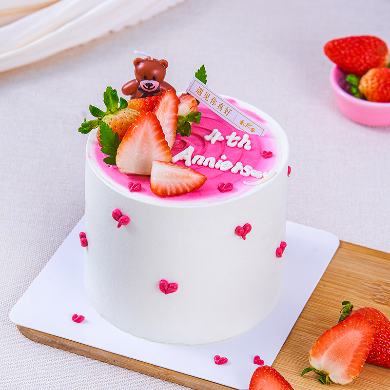【怦然心动】4寸生日蛋糕 表白下午茶闺蜜聚餐 出片打卡 适合1-2人（请提前一天下单。不配刀叉蜡烛生日帽）