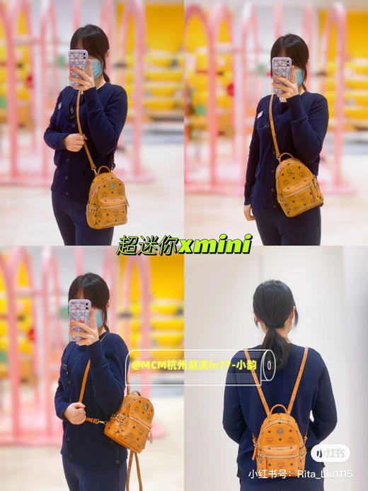 Mcm超迷你双肩包 商品图2