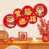 买一套送一套【赠送点胶和不伤墙的美纹胶】2024龙年春节元旦元宵节新年装饰纸扇花过年客厅氛围场景布置 商品缩略图2
