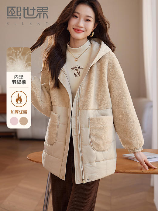 【年终特卖】熙世界羊羔毛棉服外套女连帽秋冬新款宽松大口袋夹棉加厚棉衣 商品图0