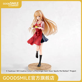 【GSC现货】TENITOL 椎名真昼