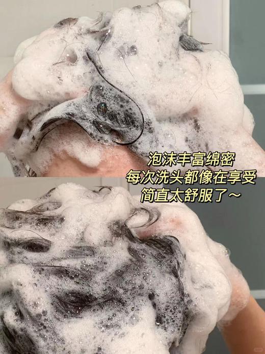 【清仓好价】韩国amos爱茉诗ayunche雅润彩洗发水350g/护发喷雾100ml 商品图1