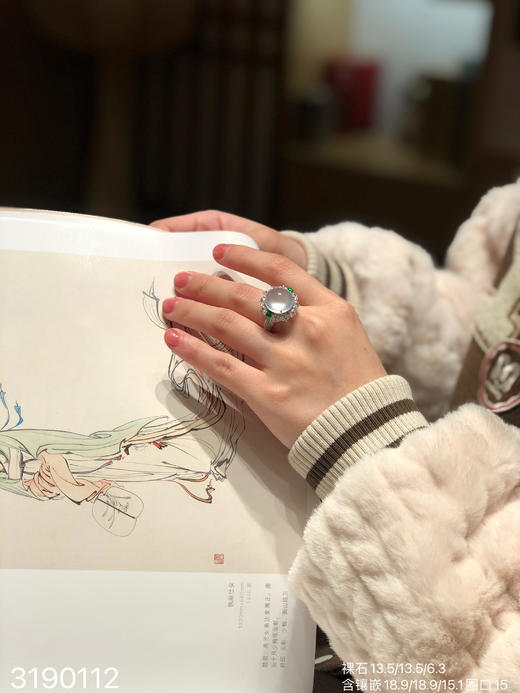 玻璃种蛋面戒指   96999【3190112】 商品图4