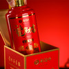 郑酒师.金龙贺岁53度500ml（六瓶套装） 商品缩略图3