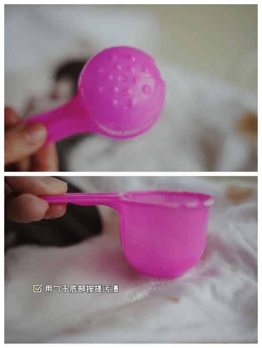 【彩衣增效粉】Vanish渍无踪活氧无氯多功能彩衣增效粉1KG 商品图9