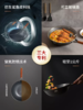 三禾-0涂层防锈炒菜铁锅燃气灶专用无涂层微纳精铁不粘铁锅TC30T4/TC32T4【CW】 商品缩略图2