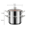 大耀多层蒸锅 商品缩略图3