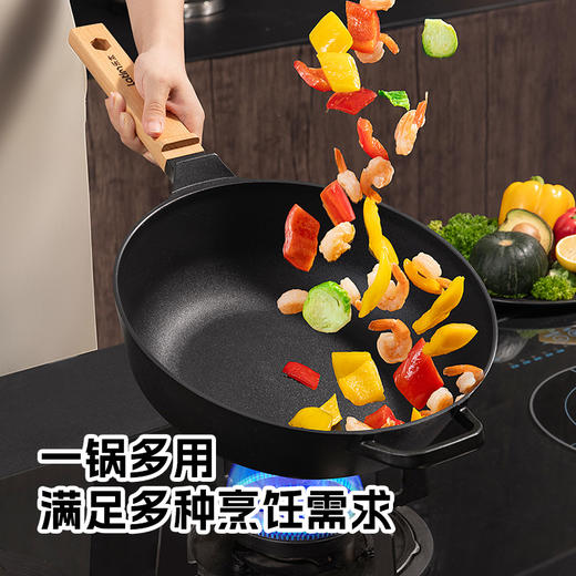 乐太钛极岩黑晶炒锅32cm炒锅（含榉木木铲）+压缩海绵+蒸格 商品图3