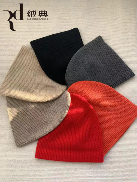 绒典羊绒帽子 商品图1