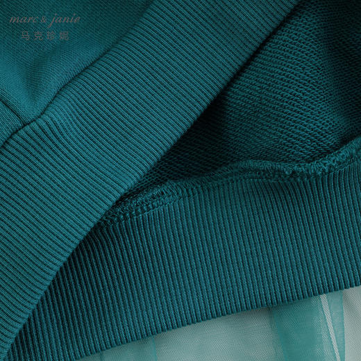 马克珍妮女童超舒棉梦幻拼接网纱卫衣外套儿童上衣春装新款240067 商品图4